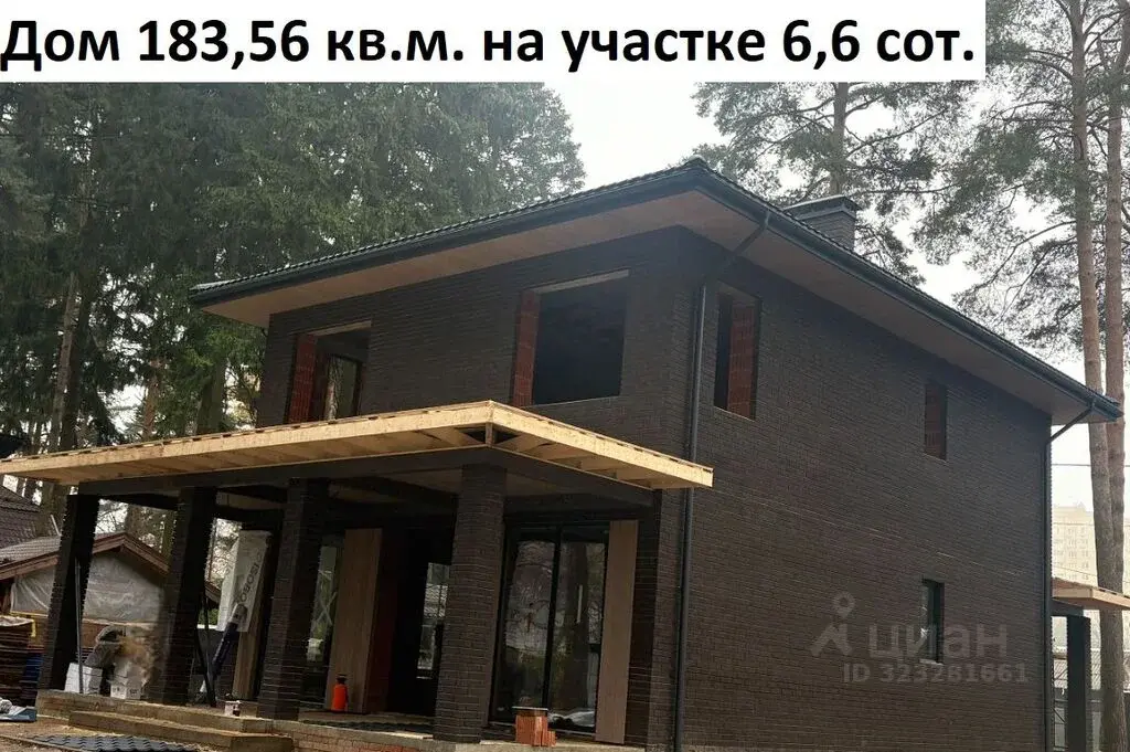 Продаю дом 183.56м ул. Репина, 23, Мытищи, Московская область м. ... - Фото 4