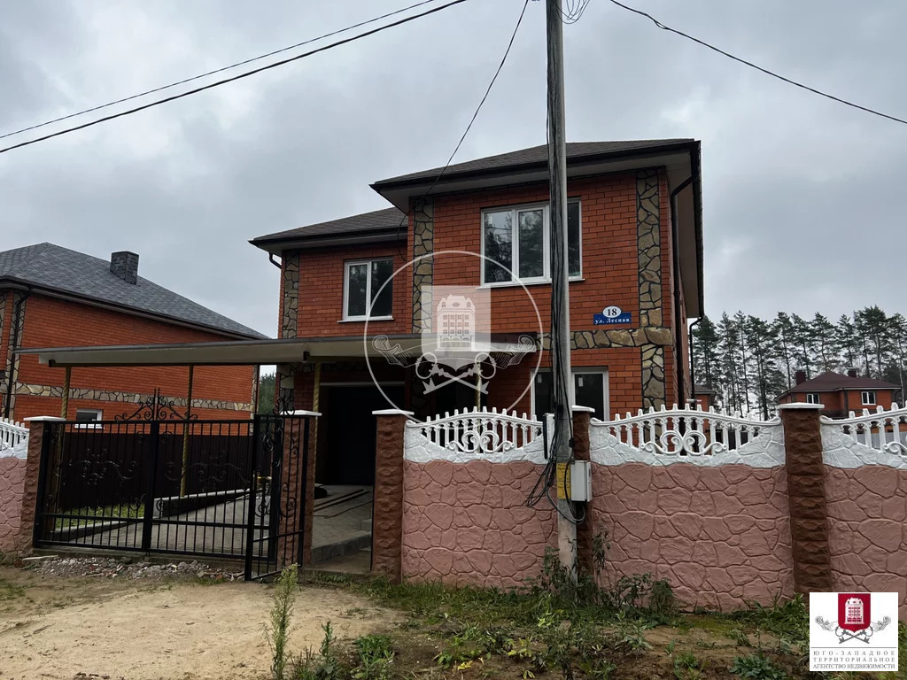 Продажа дома, Коллонтай, Малоярославецкий район, ул. Лесная - Фото 0