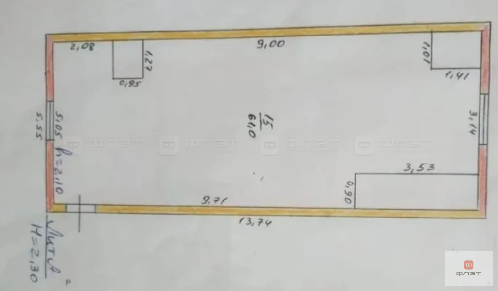 Продажа дома, Набережные Моркваши, Верхнеуслонский район, ул. Пушкина - Фото 17