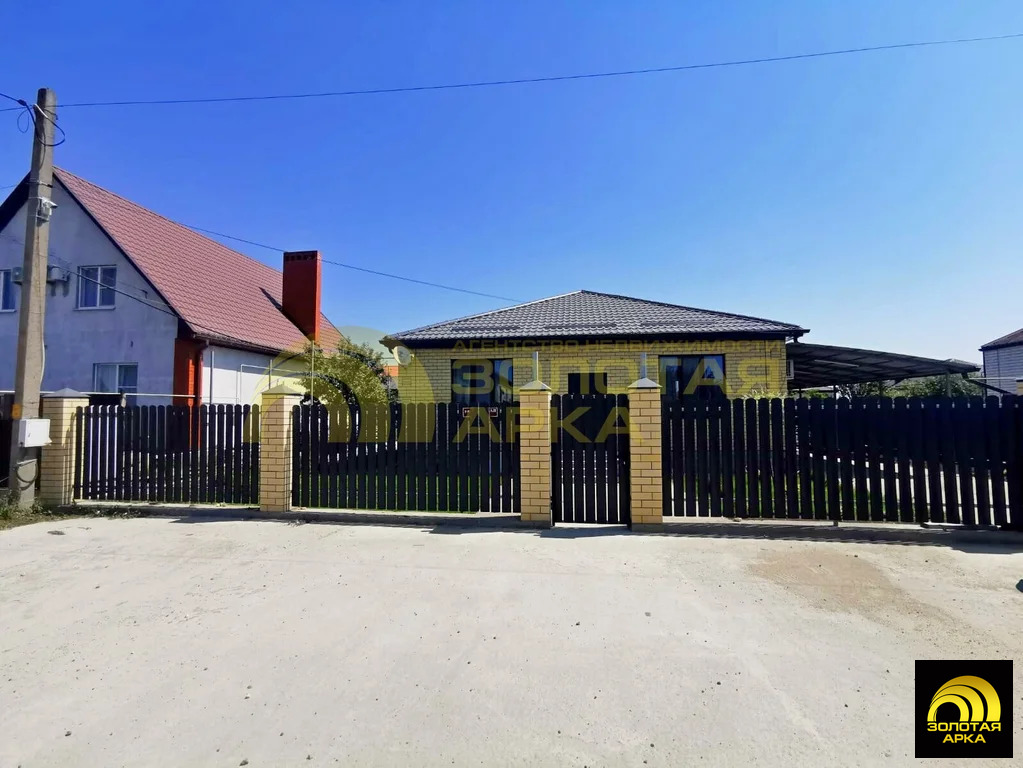 Продажа дома, Крымск, Крымский район, ул. Снежная - Фото 1