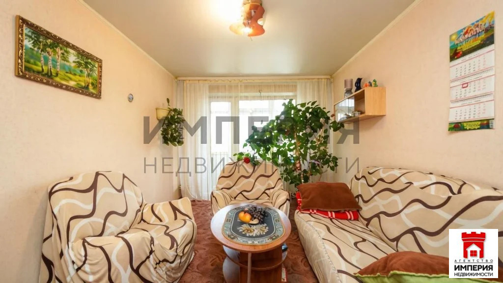 Продажа квартиры, Петропавловск-Камчатский, ул. Кавказская - Фото 1