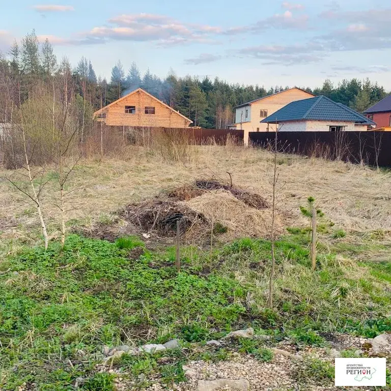 В Черте Наро Фоминска Купить Участок