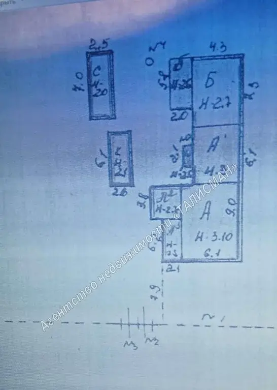 Продается дом с выходом к Лиману, с. Никольское - Фото 15