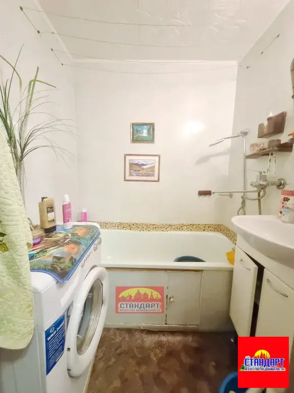 2х квартира С отличным ремонтом - Фото 9