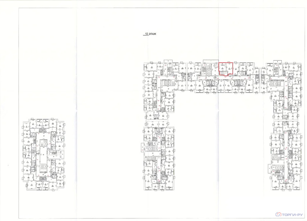Продажа квартиры, Алтуфьевское ш. - Фото 5