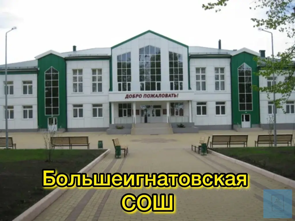 11,3 coтки в д. Игнатово под дачное строительство - Фото 8