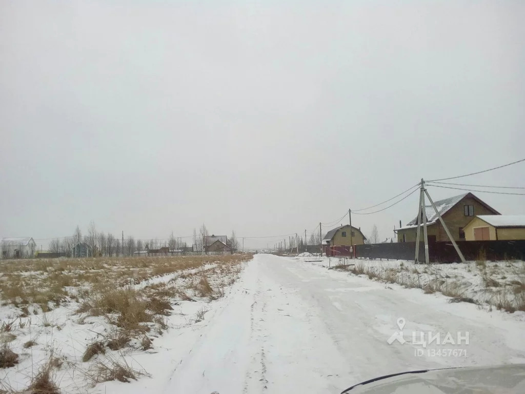 Купить Квартиру В Сырково В Новгородском Районе