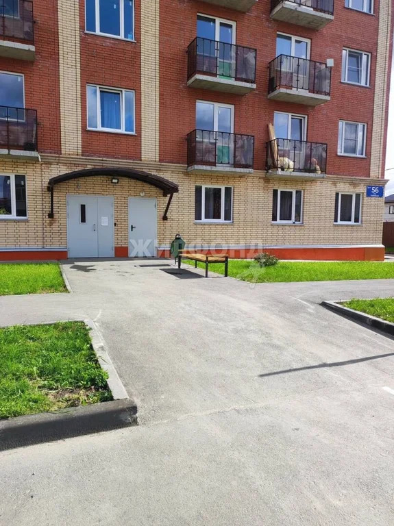 Продажа квартиры, Новосибирск, Рубежная - Фото 11