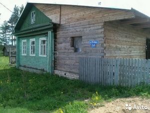 Квартиры В Данилове Ярославской Области Купить Вторичка