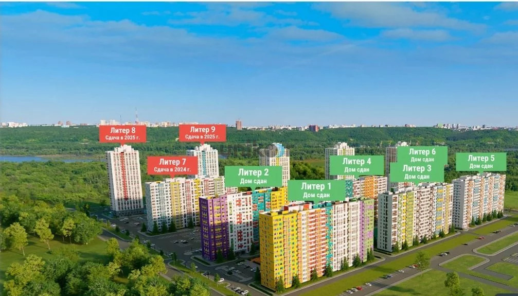 Продажа квартиры в новостройке, Уфа, ул Асхата Мирзагитова - Фото 7