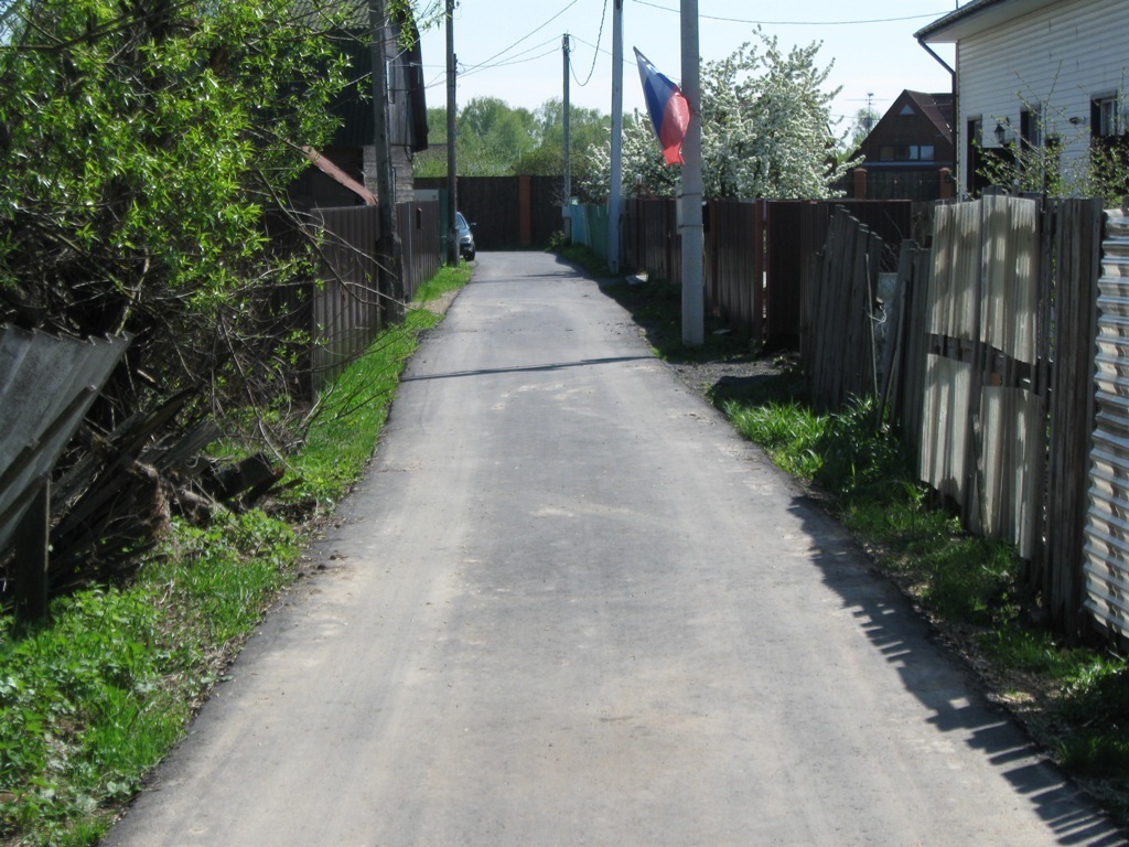 Купить Участок Пмж В Новой Москве