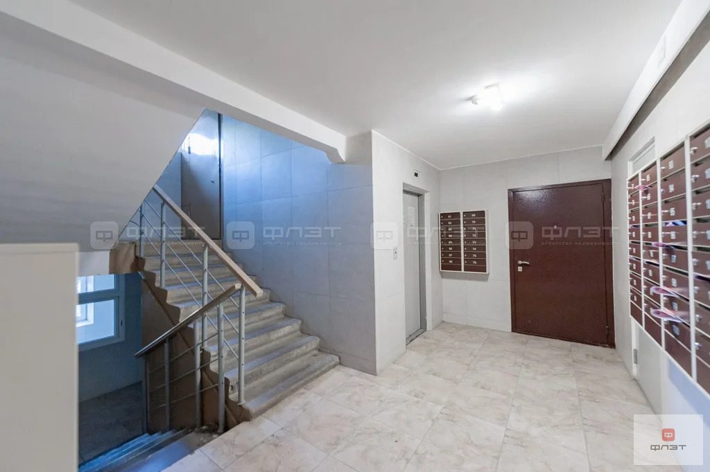Продажа квартиры, Казань, ул. Мало-Московская - Фото 13