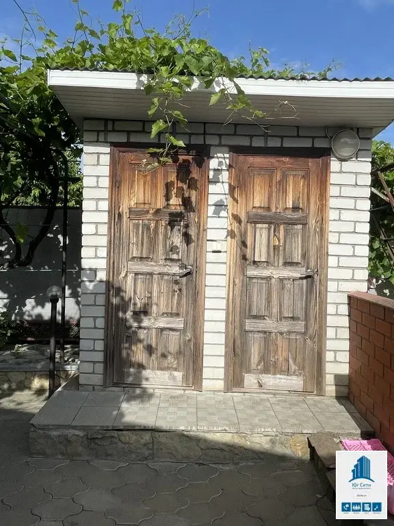 Дом с участком под застройку рядом с Карасунскими озерами. - Фото 32