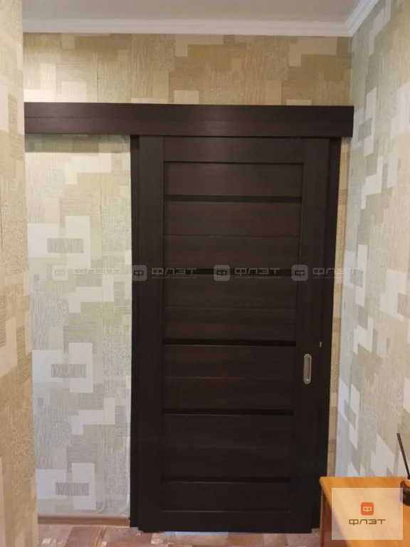 Продажа квартиры, Казань, Ямашева пр-кт. - Фото 6