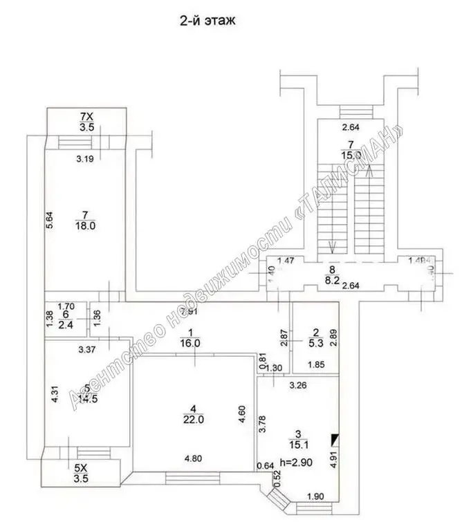 Продается 3-комнатная квартира в хорошем состоянии г. Таганрог - Фото 9