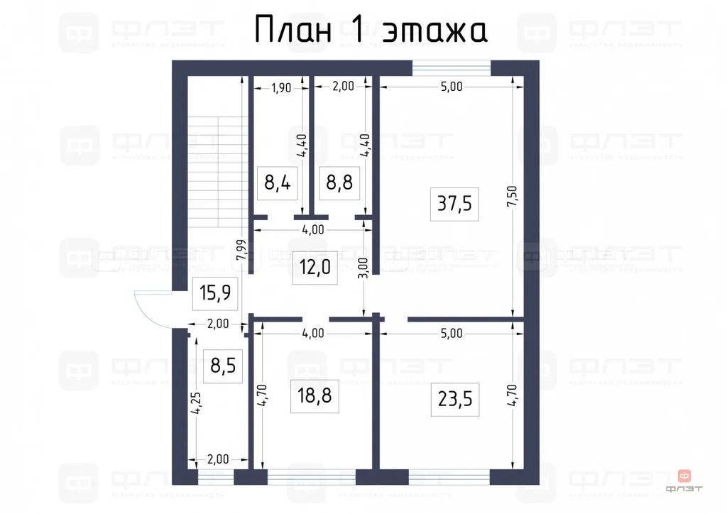 Продажа дома, Казань, ул. Ясмин - Фото 32