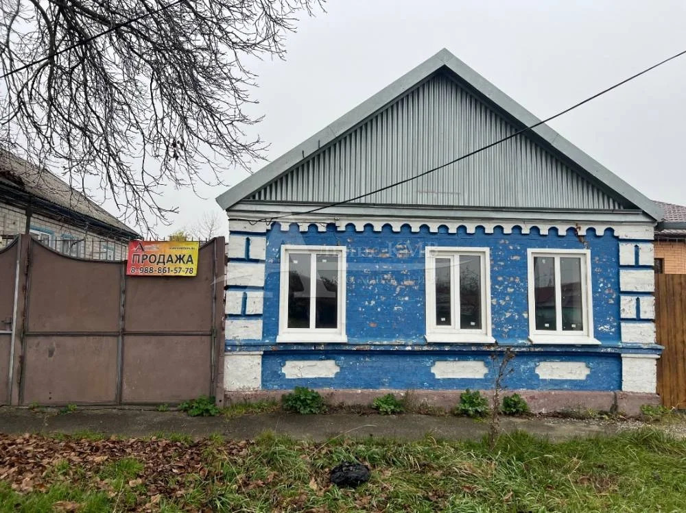 Продажа дома, Георгиевск, ул. Добролюбова - Фото 2