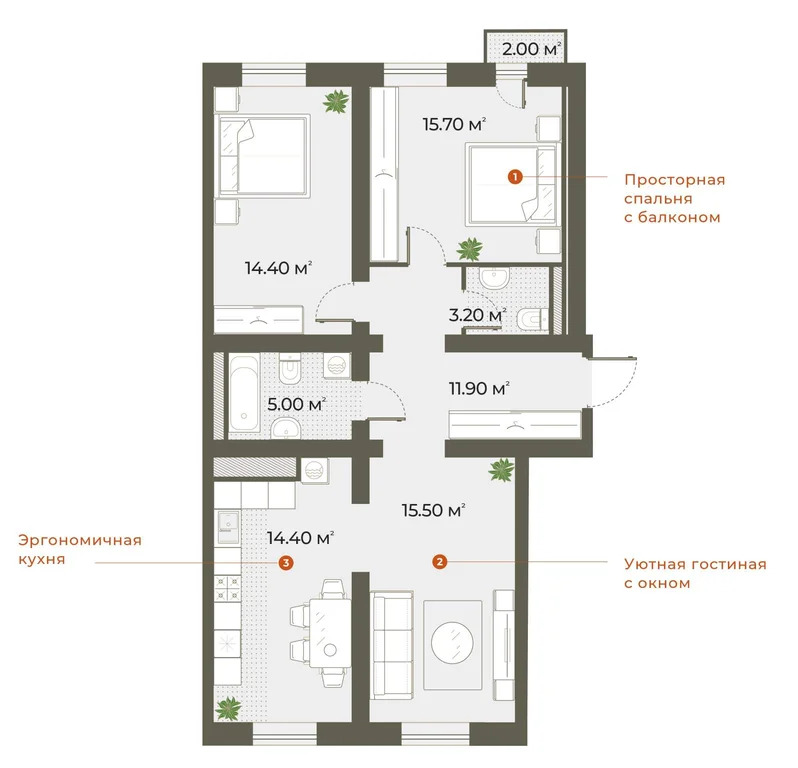 Продам 2-комн. квартиру 80.1 кв.м. - Фото 1