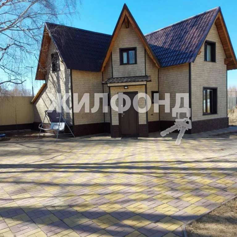 Продажа дома, Криводановка, Новосибирский район - Фото 1
