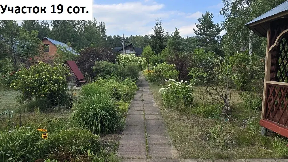 Дом 219 м на участке 19 сот. - Фото 20