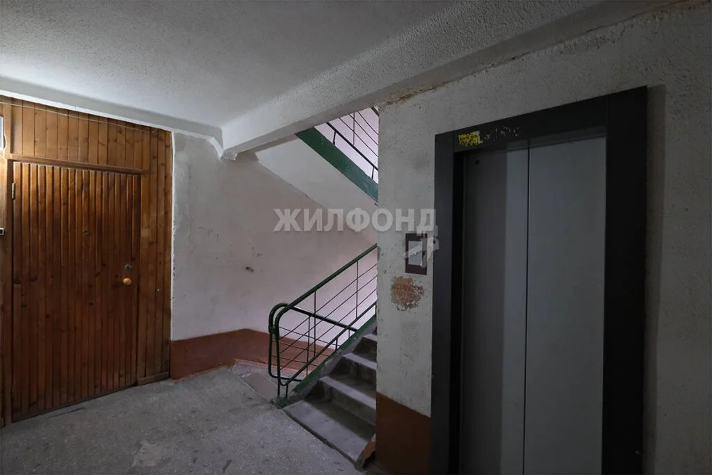 Продажа квартиры, Новосибирск, ул. Чемская - Фото 13