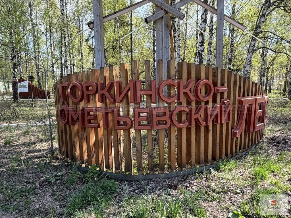 Продажа квартиры, Казань, ул. Родины - Фото 13