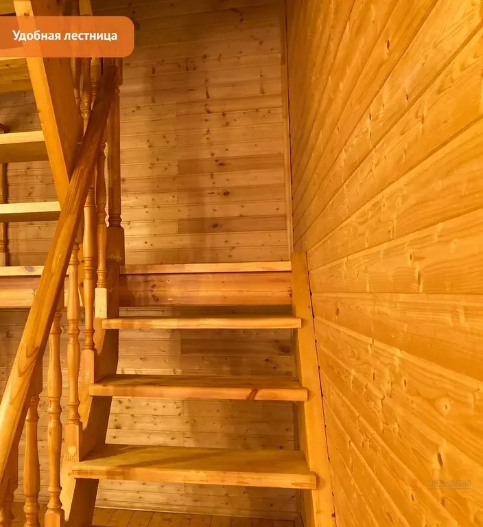 Продается дом СНТ "Старицкое" - Фото 17