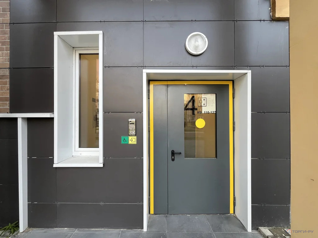 Продажа квартиры, Троицк, улица Академика Дыхне - Фото 3