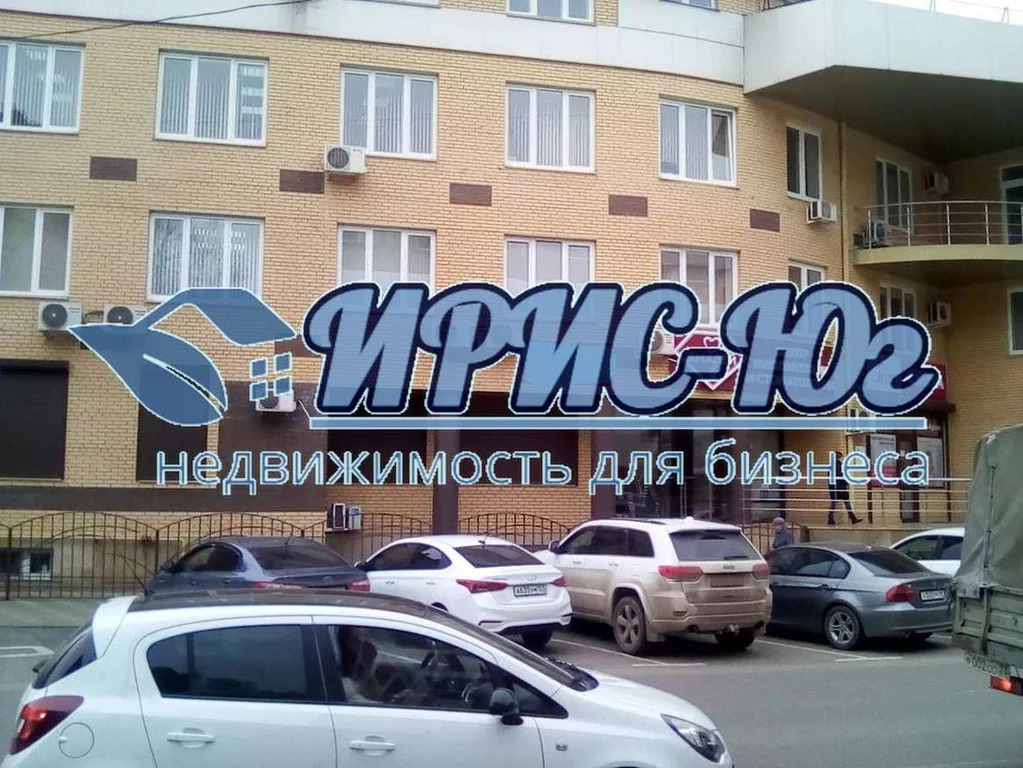 Рашпилевская 181. Краснодар, рашпилевская улица, 180. Рашпилевская,180. Краснодар, ул. Рашпилевская 180 краснодар.