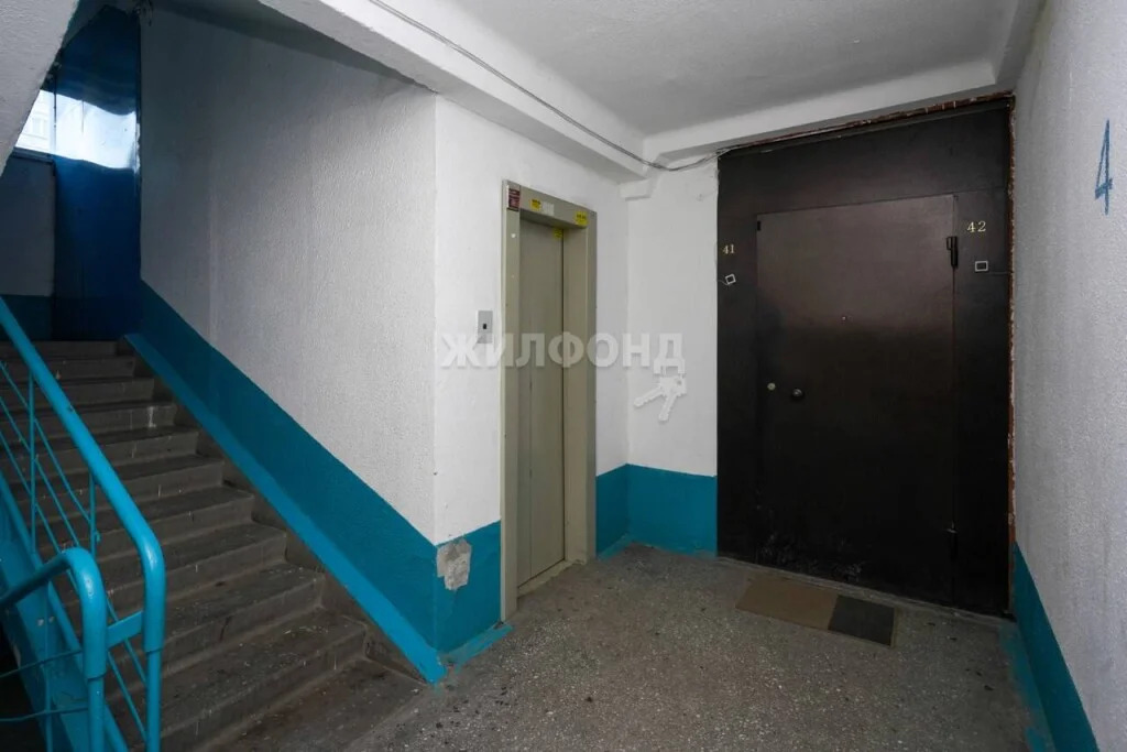 Продажа квартиры, Новосибирск, ул. Нарымская - Фото 19