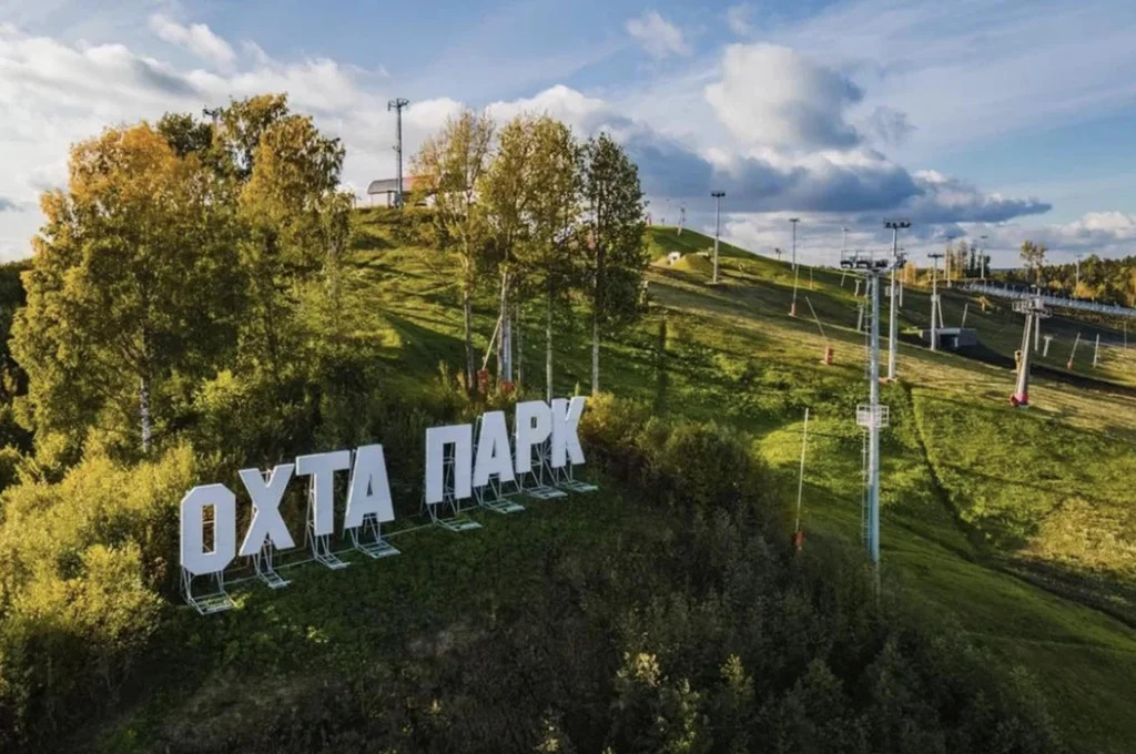 Дом 670 м2 на участке 50.84 сот. - Фото 8