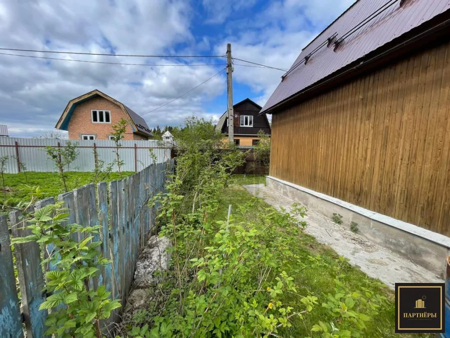 Купить Дом В Сергиево Посадском Округе