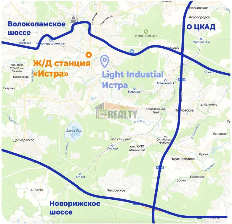 Продажа земельного участка, Истра, Истринский район, Железнодорожный ... - Фото 1