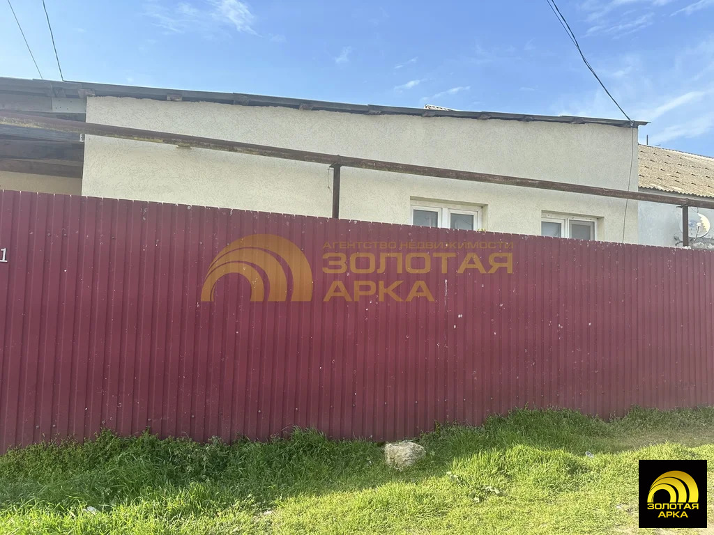 Продажа квартиры, Старотитаровская, Темрюкский район, Ильича пер. - Фото 14