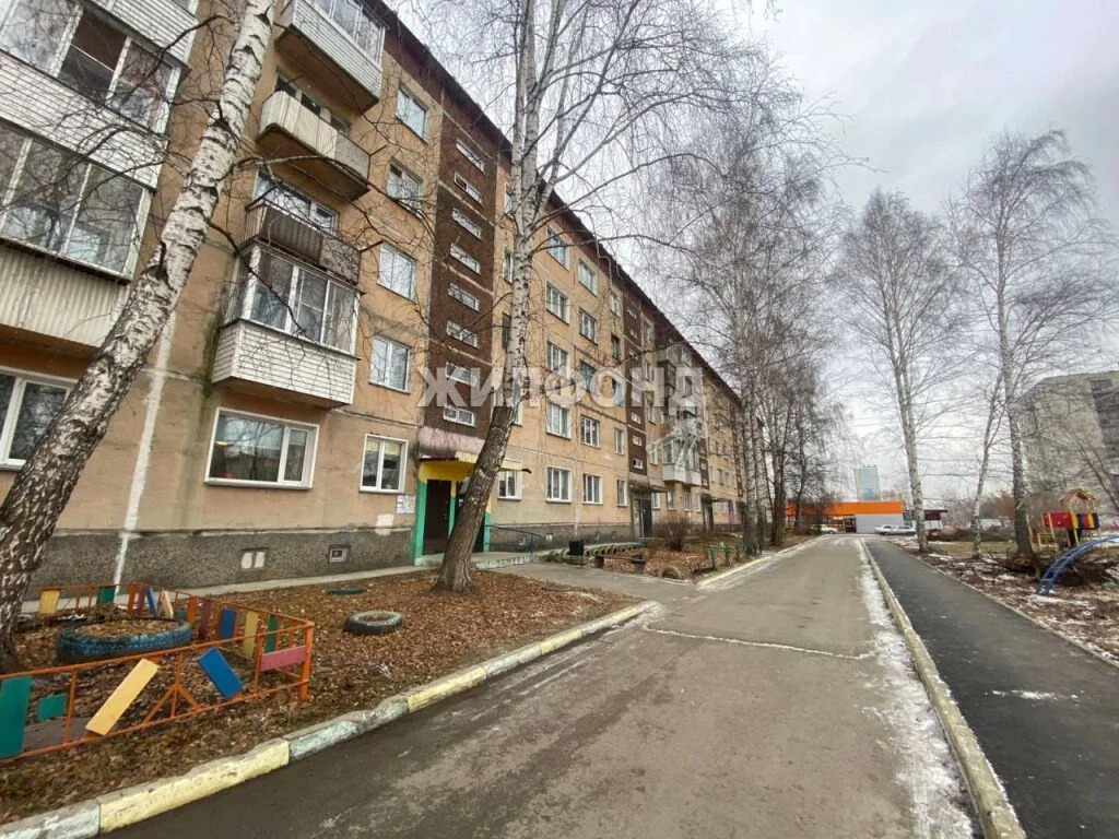 Продажа квартиры, Новосибирск, ул. Пришвина - Фото 12