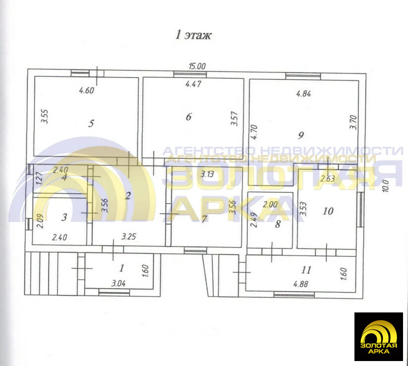 Продажа дома, Варениковская, Крымский район, ул. Ленина - Фото 23