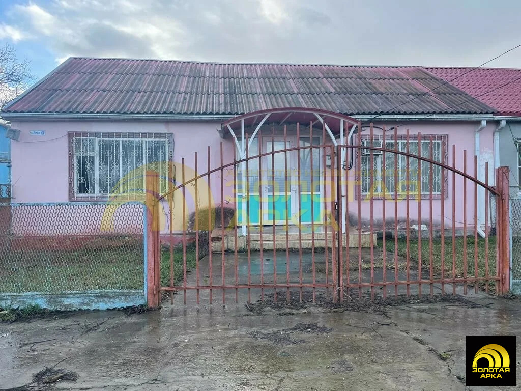 Продажа дома, Адагум, Крымский район, ул. Мира - Фото 0