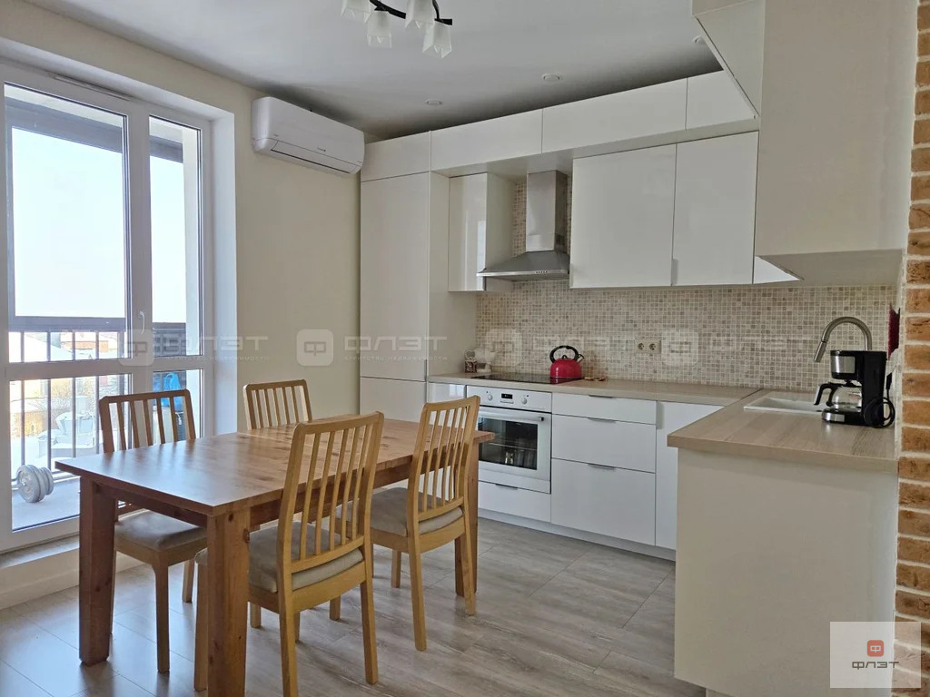 Продажа квартиры, Казань, ул. Академика Завойского - Фото 4