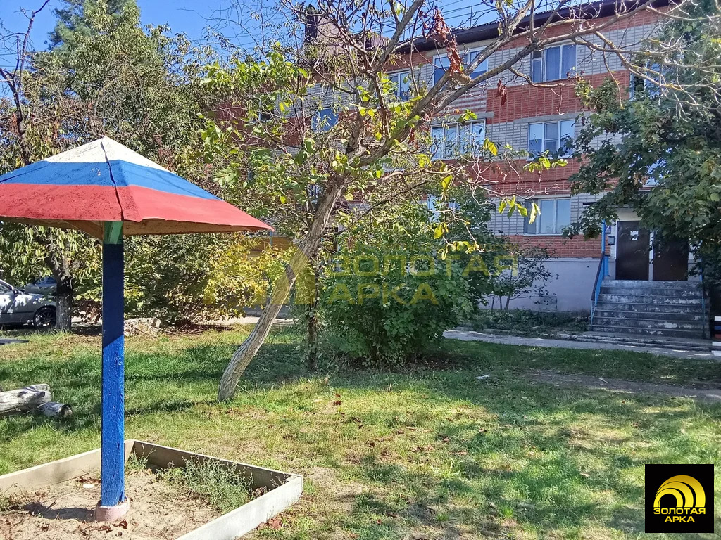 Продажа квартиры, Ильский, Северский район, ул. Ленина - Фото 26