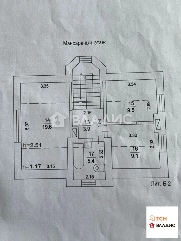 Продажа дома, Щелковский район, 1 - Фото 38