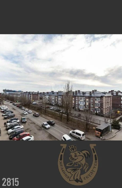 Продажа квартиры, Аксай, Аксайский район, улица Речников - Фото 10