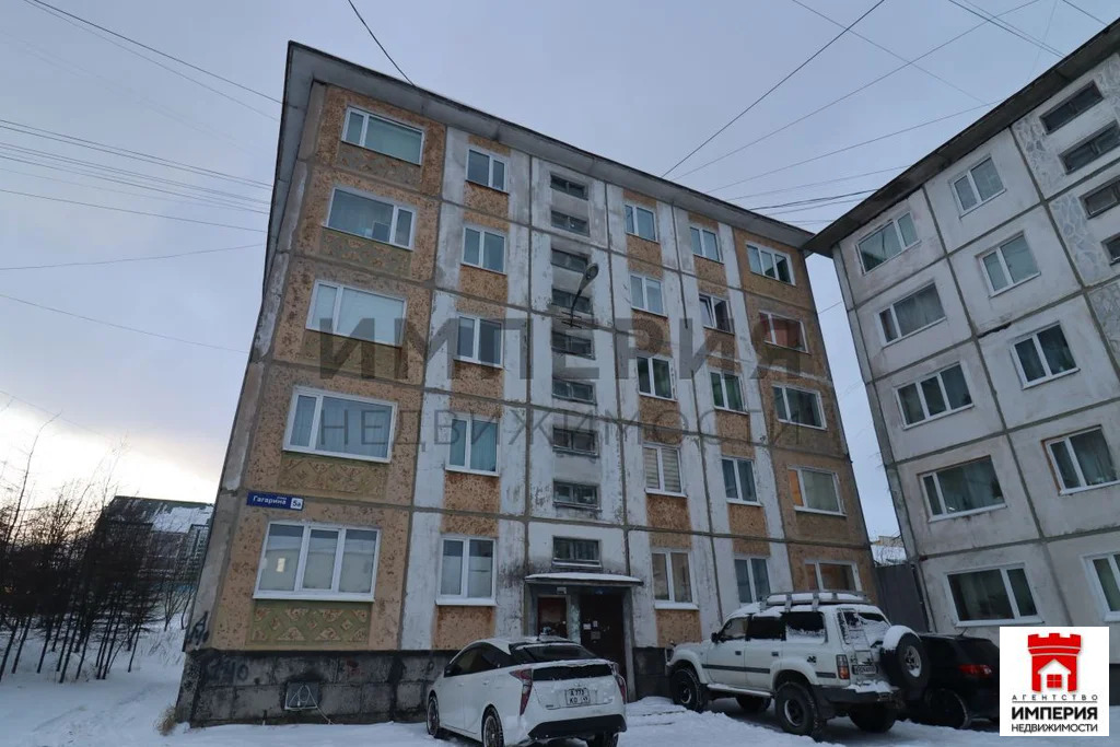 Продажа квартиры, Магадан, ул. Гагарина - Фото 13