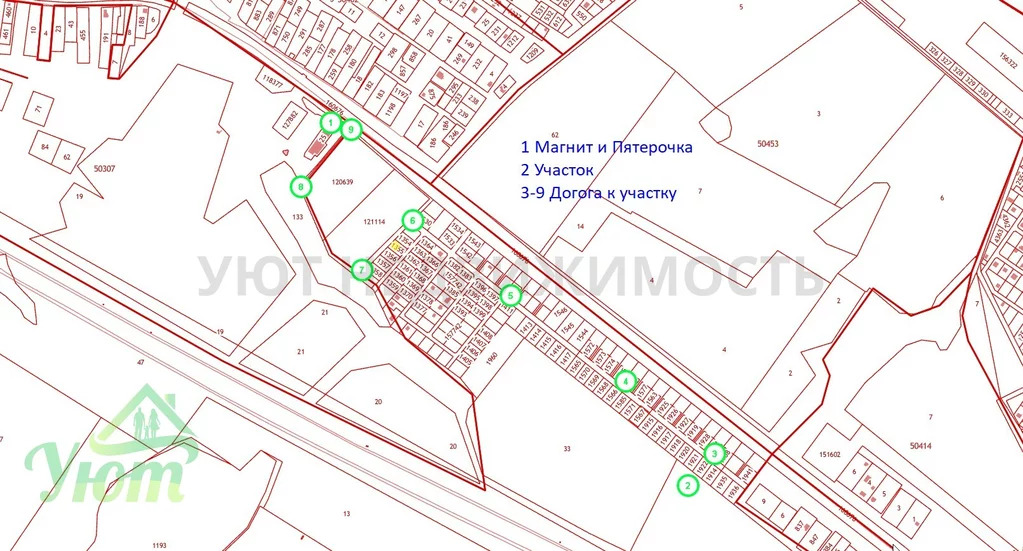 Продажа участка, Морозово, Волоколамский район - Фото 2