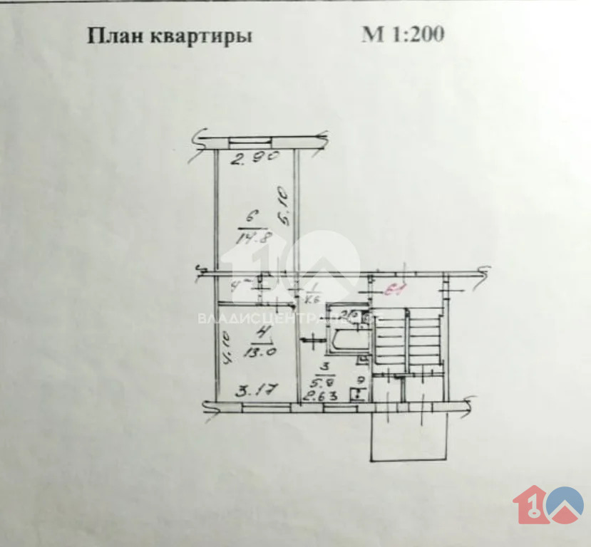 городской округ Новосибирск, Новосибирск, Степная улица, д.62, ... - Фото 16