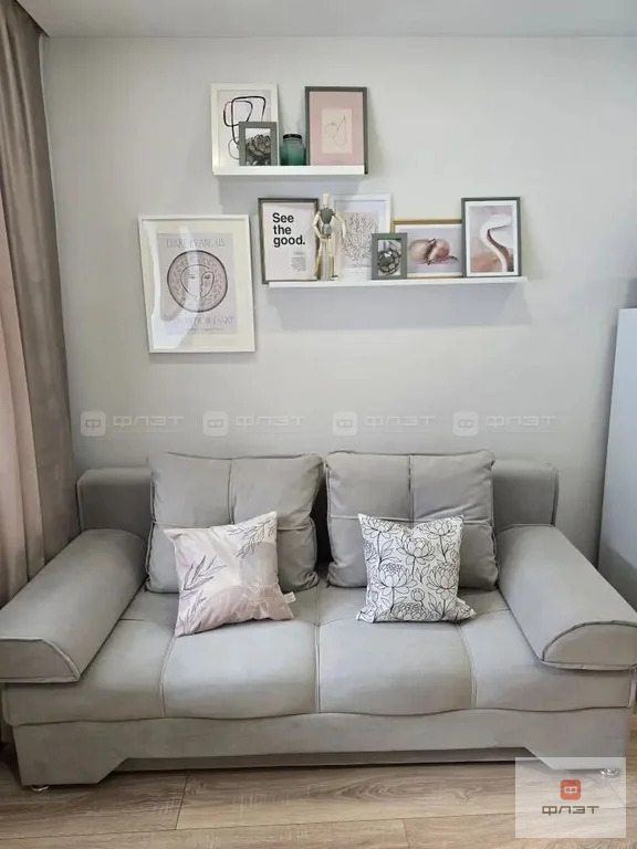 Продажа квартиры, Казань, ул. Авангардная - Фото 7