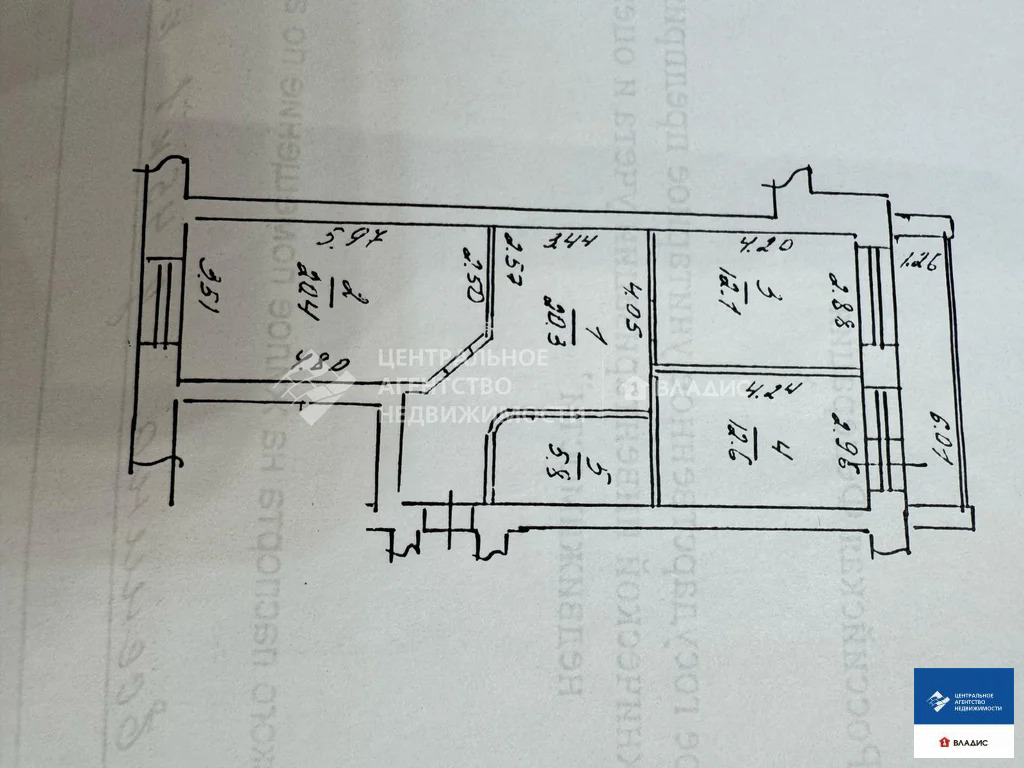 Продажа квартиры, Рязань, ул. Есенина - Фото 15
