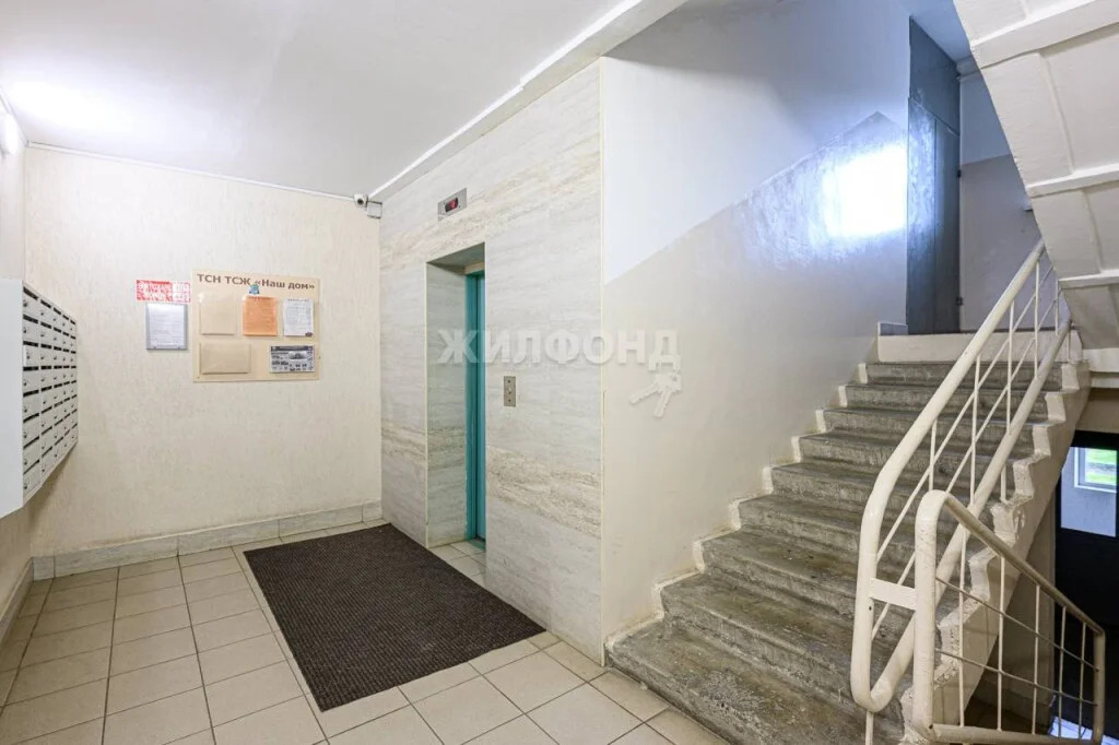 Продажа квартиры, Новосибирск, ул. Новогодняя - Фото 32