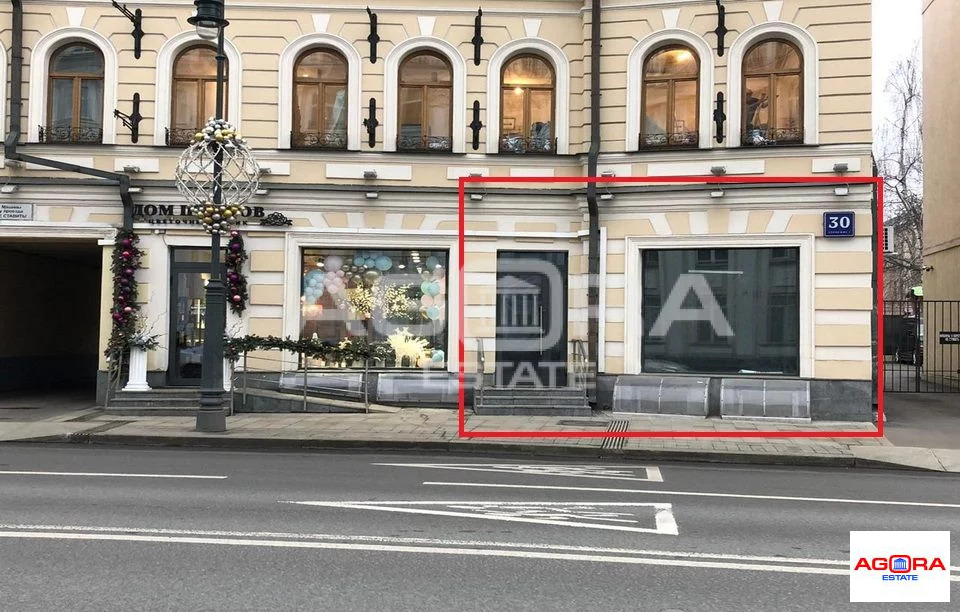 остоженка 30 стр 1. остоженка 37/7 стр 2. остоженка 30 стр 1. 1. остоженка,д.