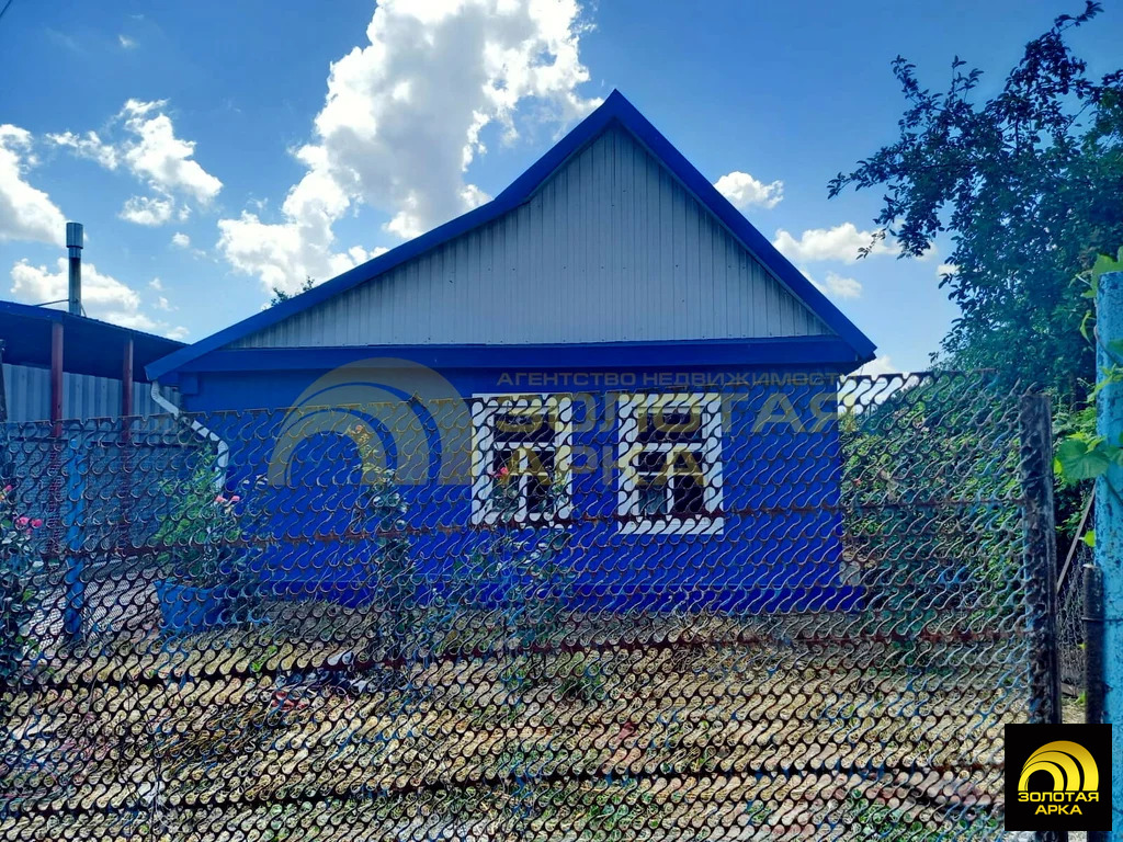 Продажа дома, Холмская, Абинский район, ул. Колхозная - Фото 5