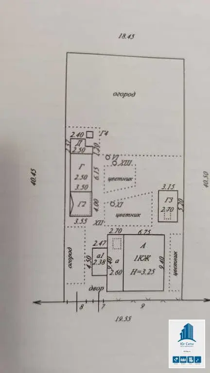 Продаю земельный участок по ул.Леваневского - Фото 2